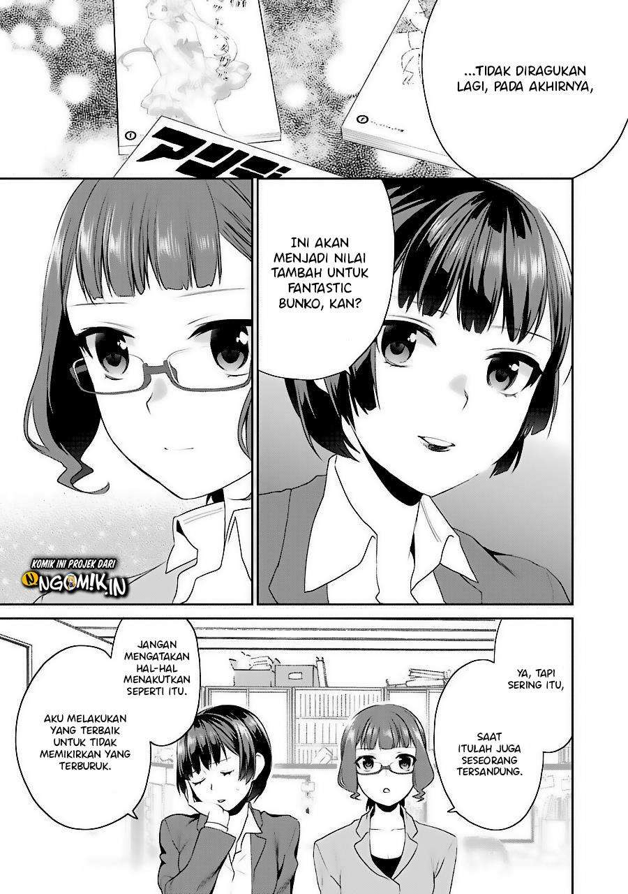 Saenai Kanojo no Sodatekata – Koisuru Metronome Chapter 33