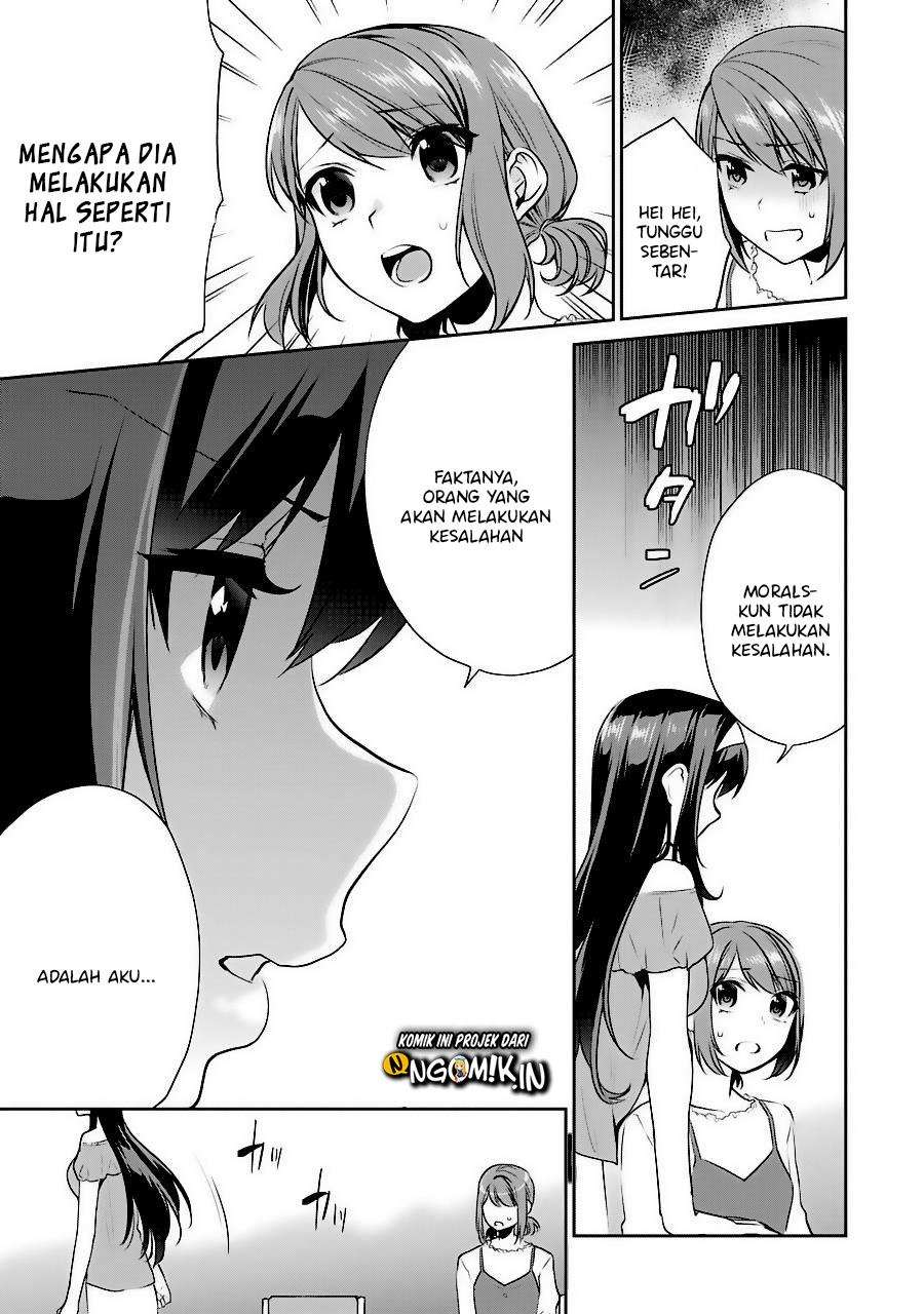 Saenai Kanojo no Sodatekata – Koisuru Metronome Chapter 35