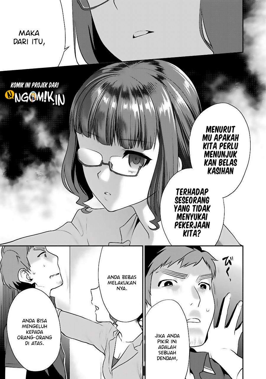 Saenai Kanojo no Sodatekata – Koisuru Metronome Chapter 35