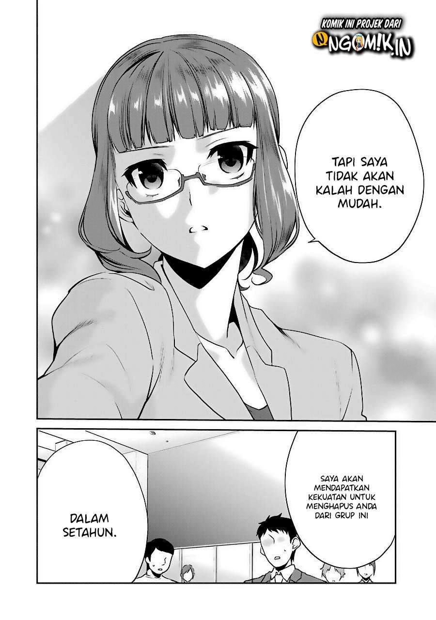 Saenai Kanojo no Sodatekata – Koisuru Metronome Chapter 35