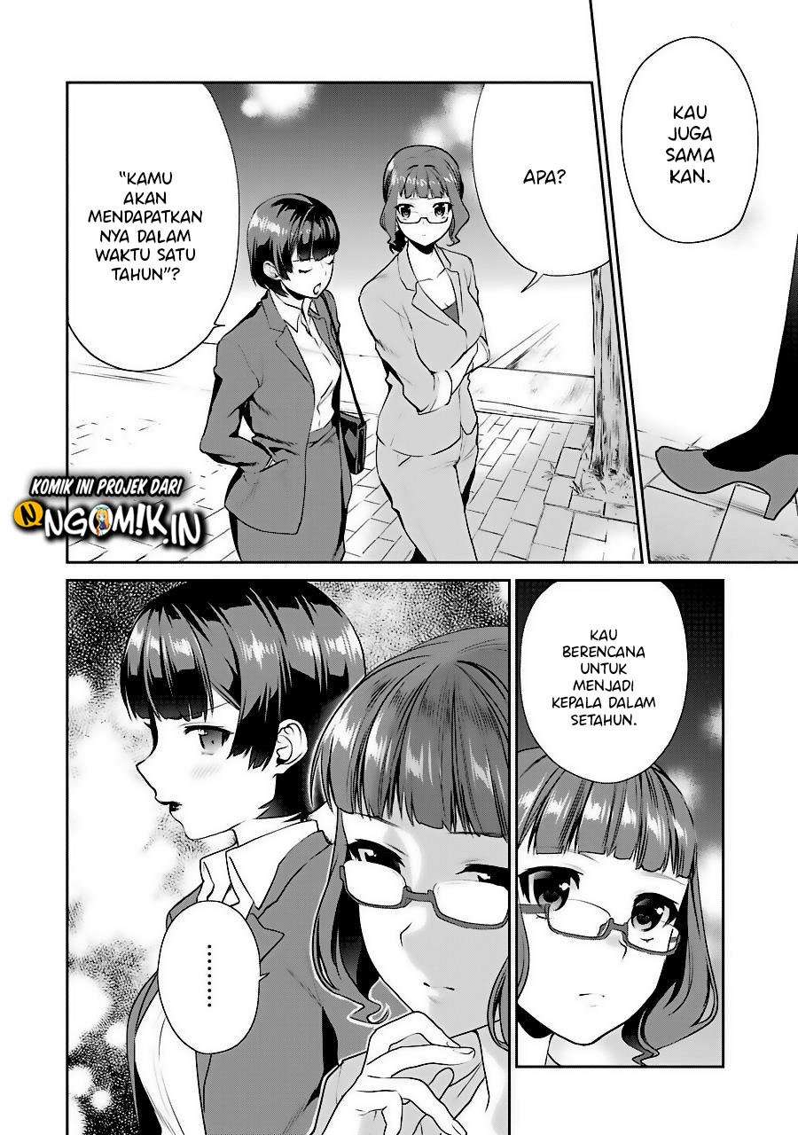 Saenai Kanojo no Sodatekata – Koisuru Metronome Chapter 35