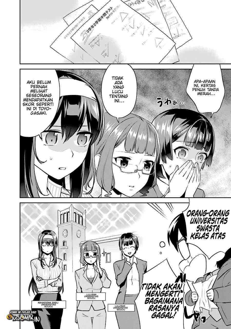 Saenai Kanojo no Sodatekata – Koisuru Metronome Chapter 39