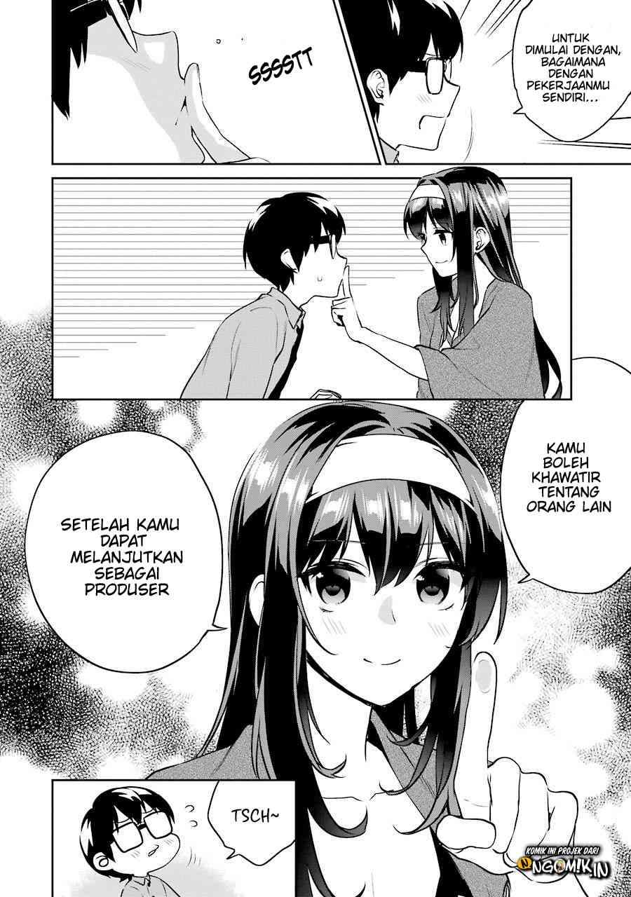 Saenai Kanojo no Sodatekata – Koisuru Metronome Chapter 39