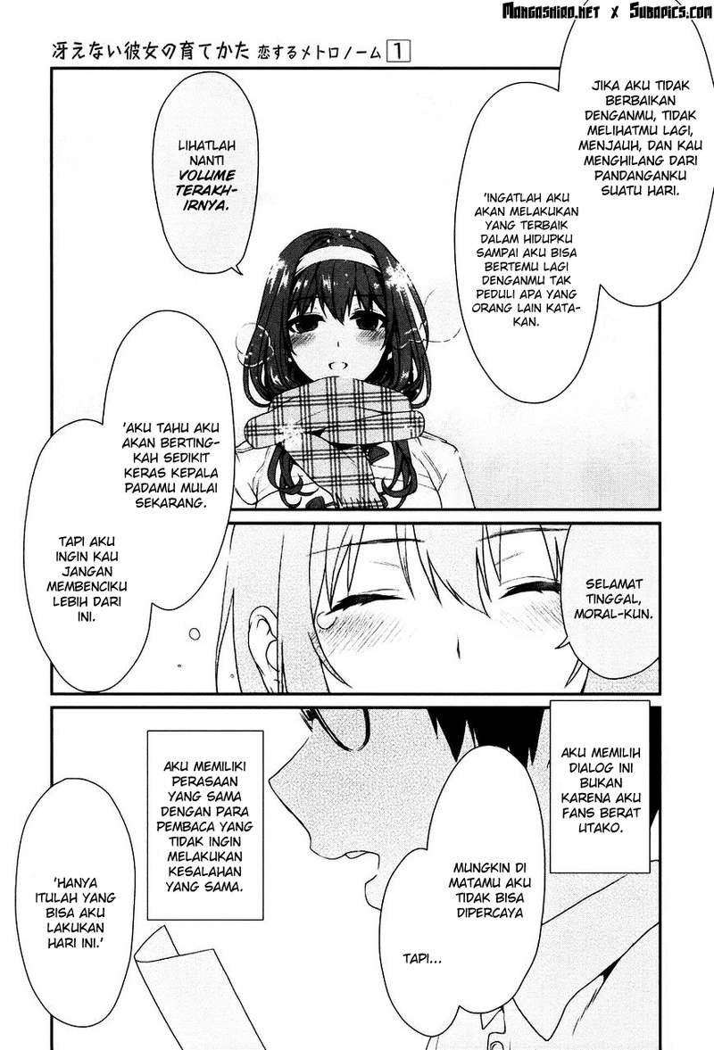 Saenai Kanojo no Sodatekata – Koisuru Metronome Chapter 4