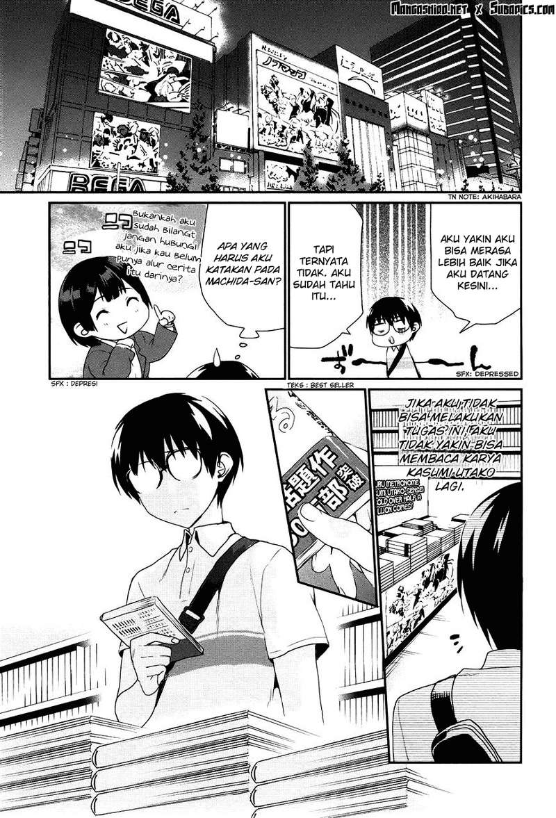 Saenai Kanojo no Sodatekata – Koisuru Metronome Chapter 4