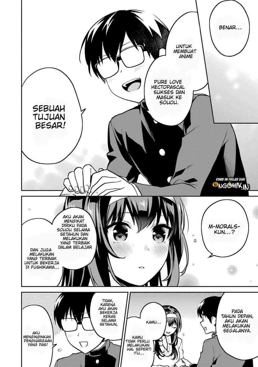 Saenai Kanojo no Sodatekata – Koisuru Metronome Chapter 42