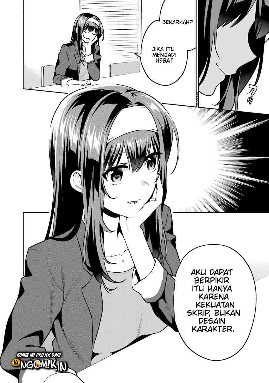 Saenai Kanojo no Sodatekata – Koisuru Metronome Chapter 43