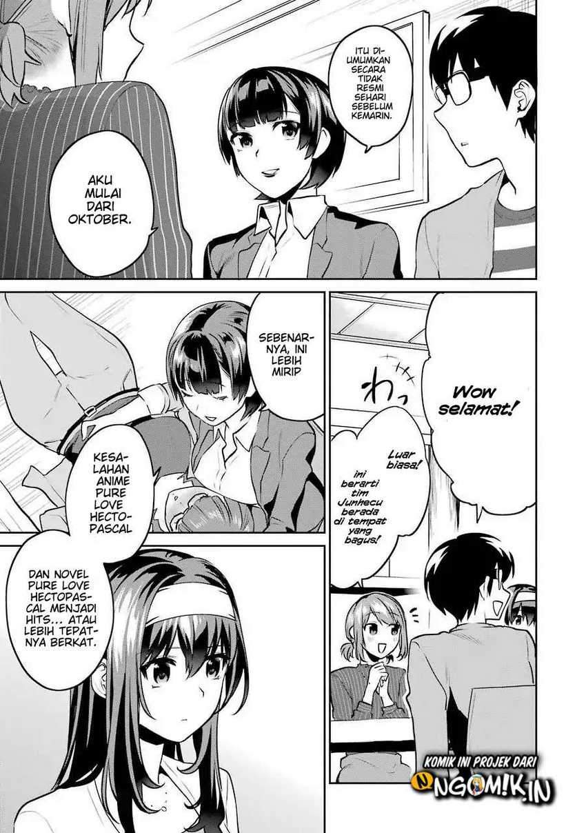 Saenai Kanojo no Sodatekata – Koisuru Metronome Chapter 45