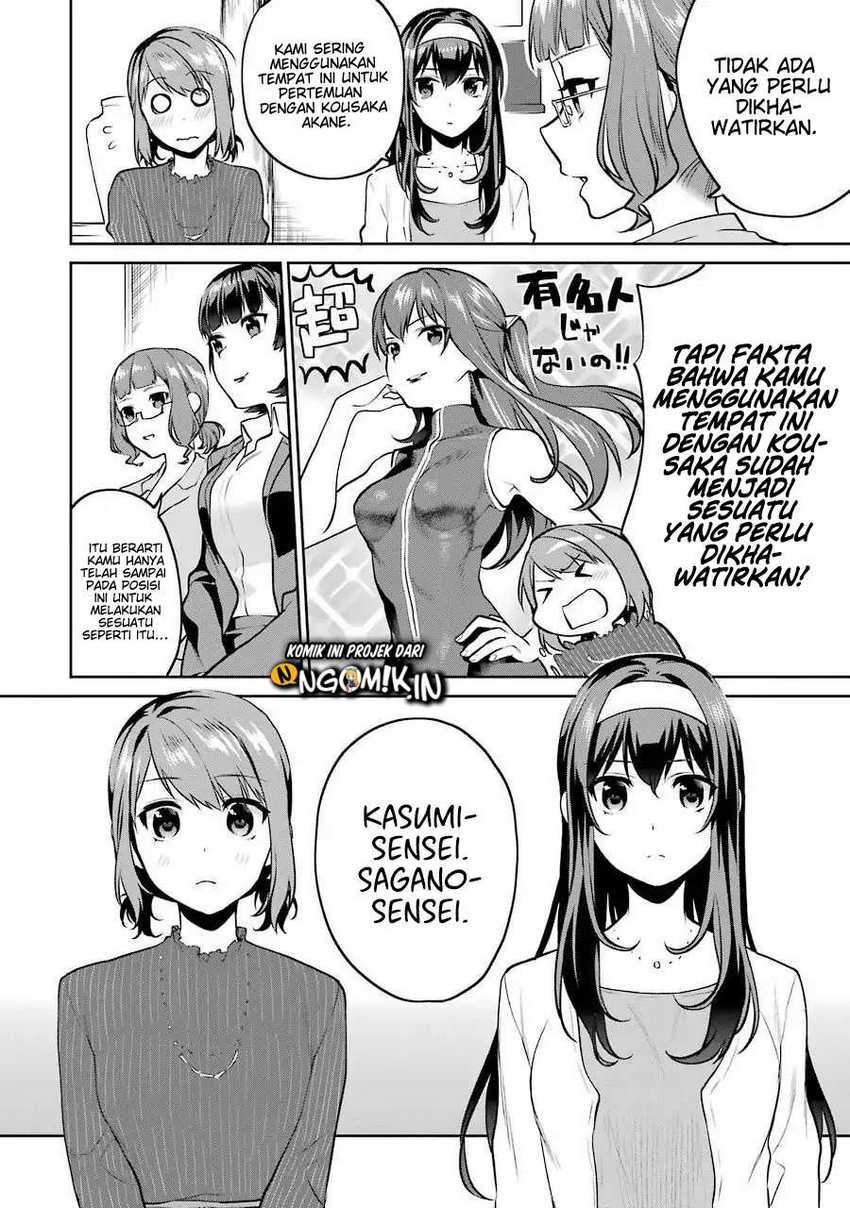 Saenai Kanojo no Sodatekata – Koisuru Metronome Chapter 45