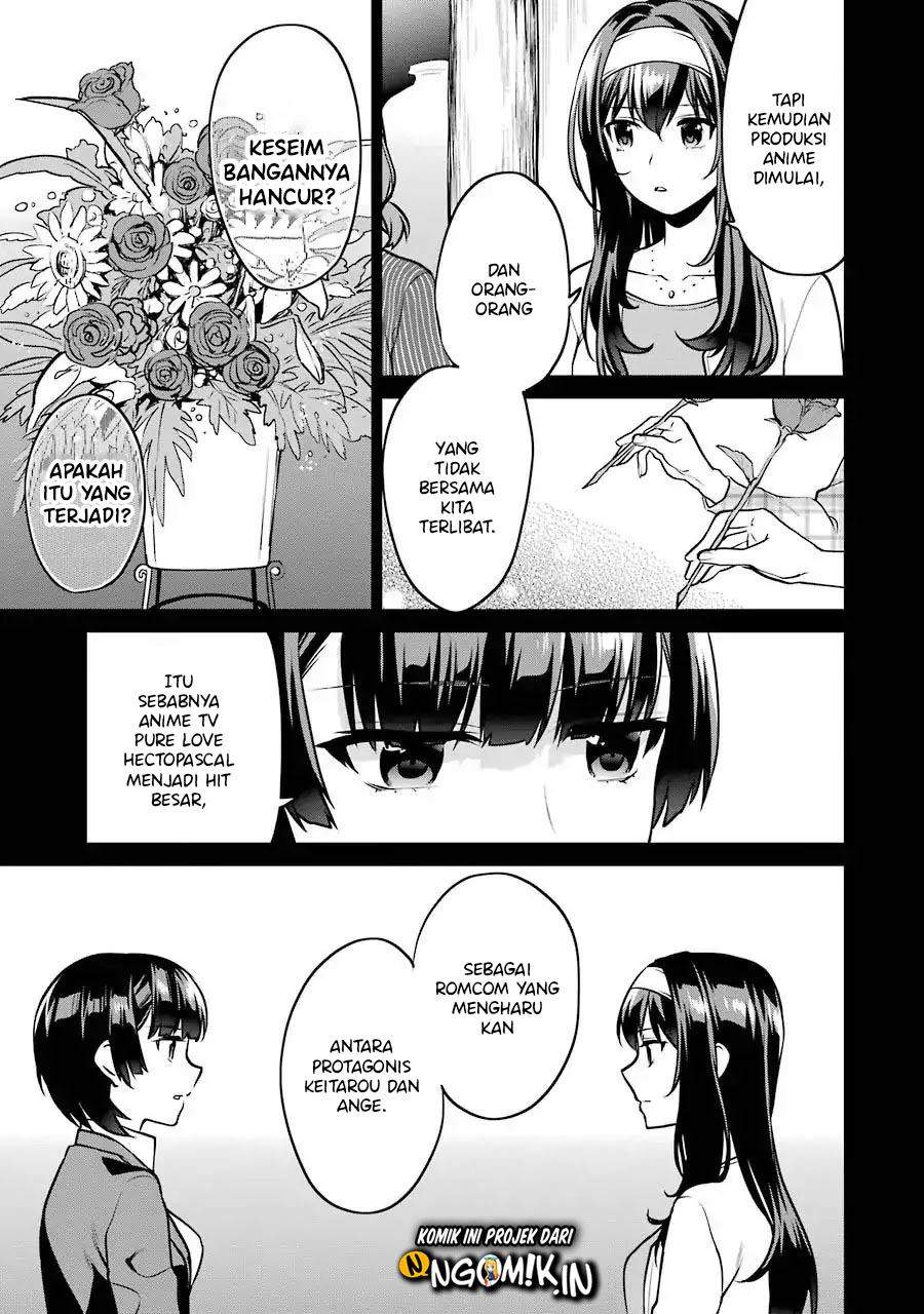 Saenai Kanojo no Sodatekata – Koisuru Metronome Chapter 46