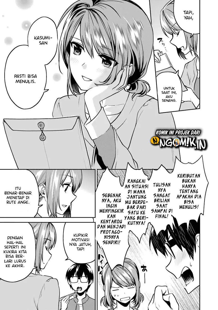 Saenai Kanojo no Sodatekata – Koisuru Metronome Chapter 46