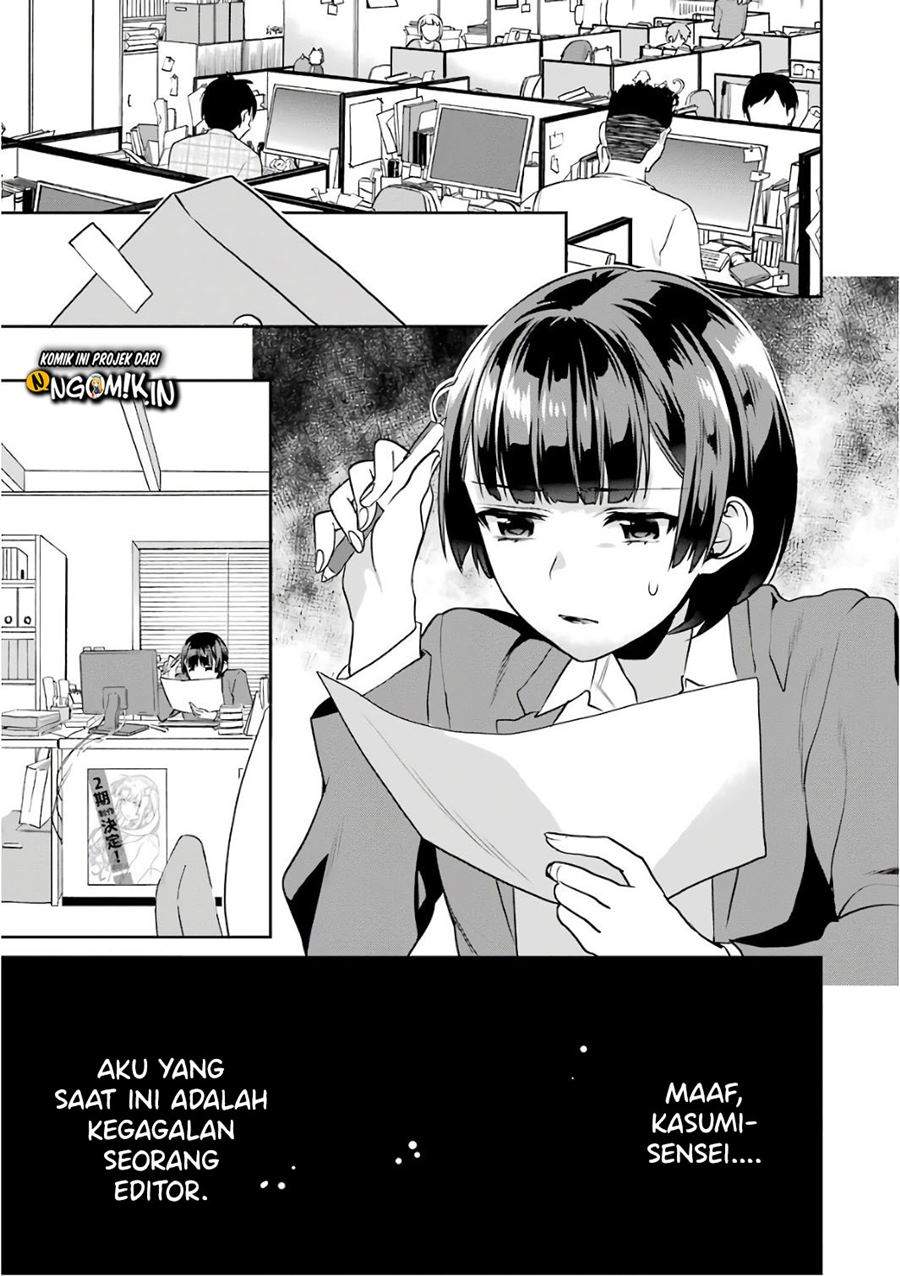 Saenai Kanojo no Sodatekata – Koisuru Metronome Chapter 47