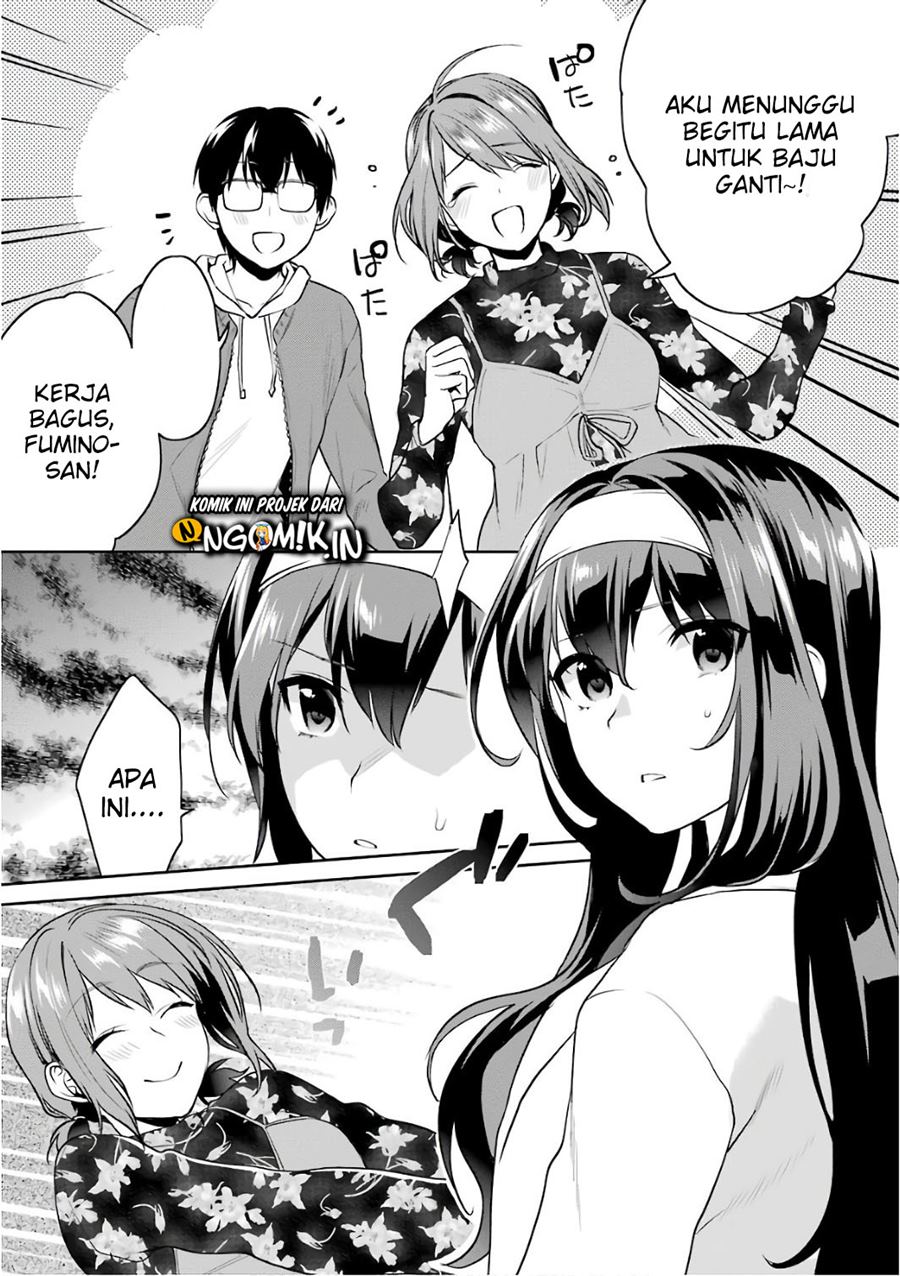 Saenai Kanojo no Sodatekata – Koisuru Metronome Chapter 49