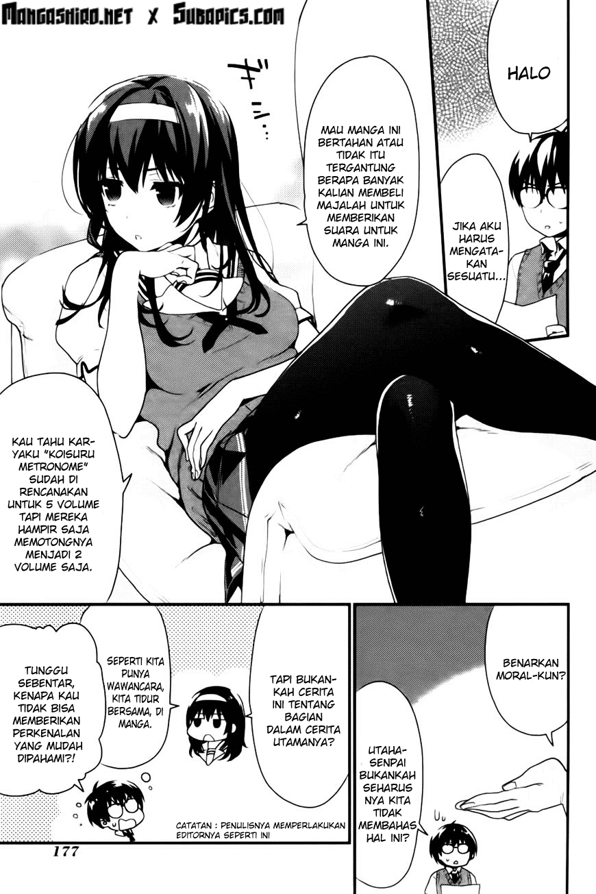 Saenai Kanojo no Sodatekata – Koisuru Metronome Chapter 5.5