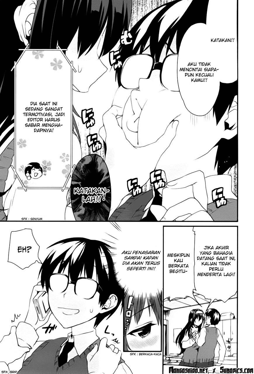 Saenai Kanojo no Sodatekata – Koisuru Metronome Chapter 5