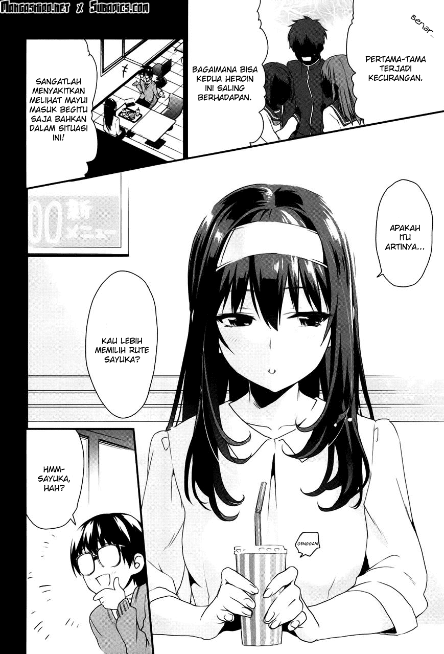 Saenai Kanojo no Sodatekata – Koisuru Metronome Chapter 5