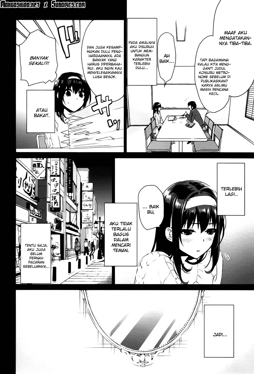 Saenai Kanojo no Sodatekata – Koisuru Metronome Chapter 5