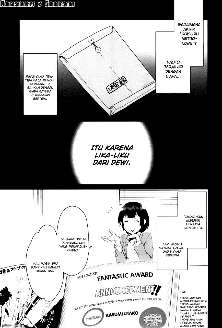 Saenai Kanojo no Sodatekata – Koisuru Metronome Chapter 5