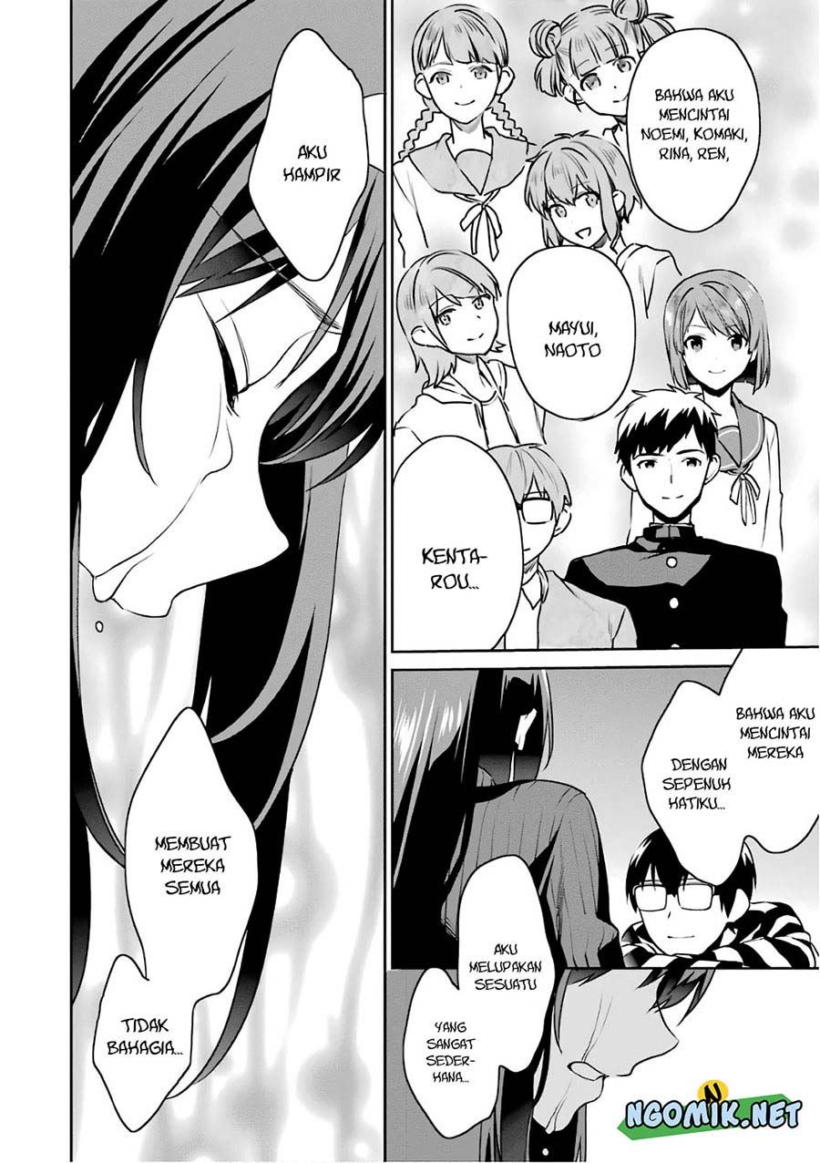 Saenai Kanojo no Sodatekata – Koisuru Metronome Chapter 50