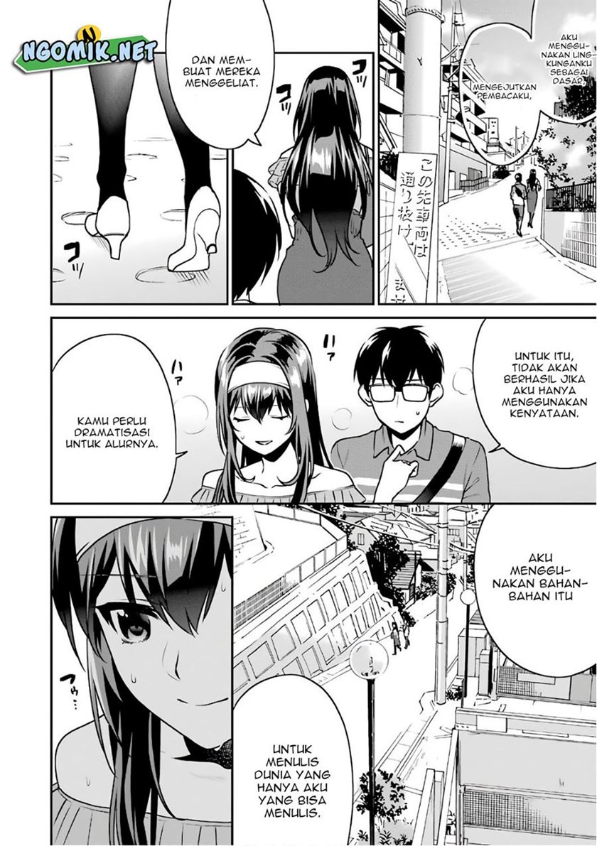 Saenai Kanojo no Sodatekata – Koisuru Metronome Chapter 51.5