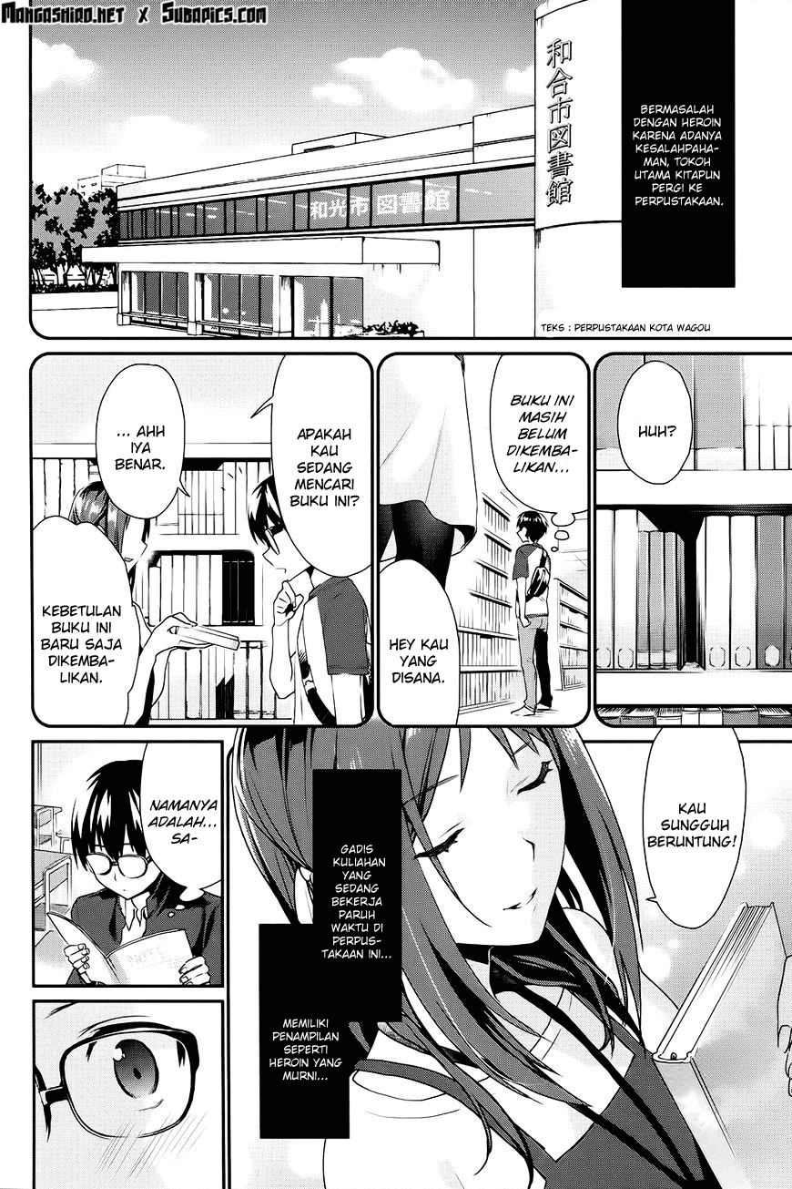 Saenai Kanojo no Sodatekata – Koisuru Metronome Chapter 6