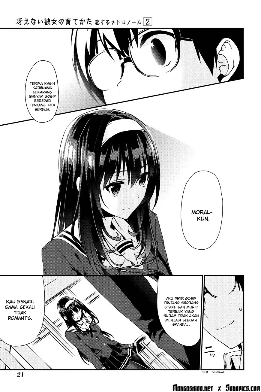 Saenai Kanojo no Sodatekata – Koisuru Metronome Chapter 6