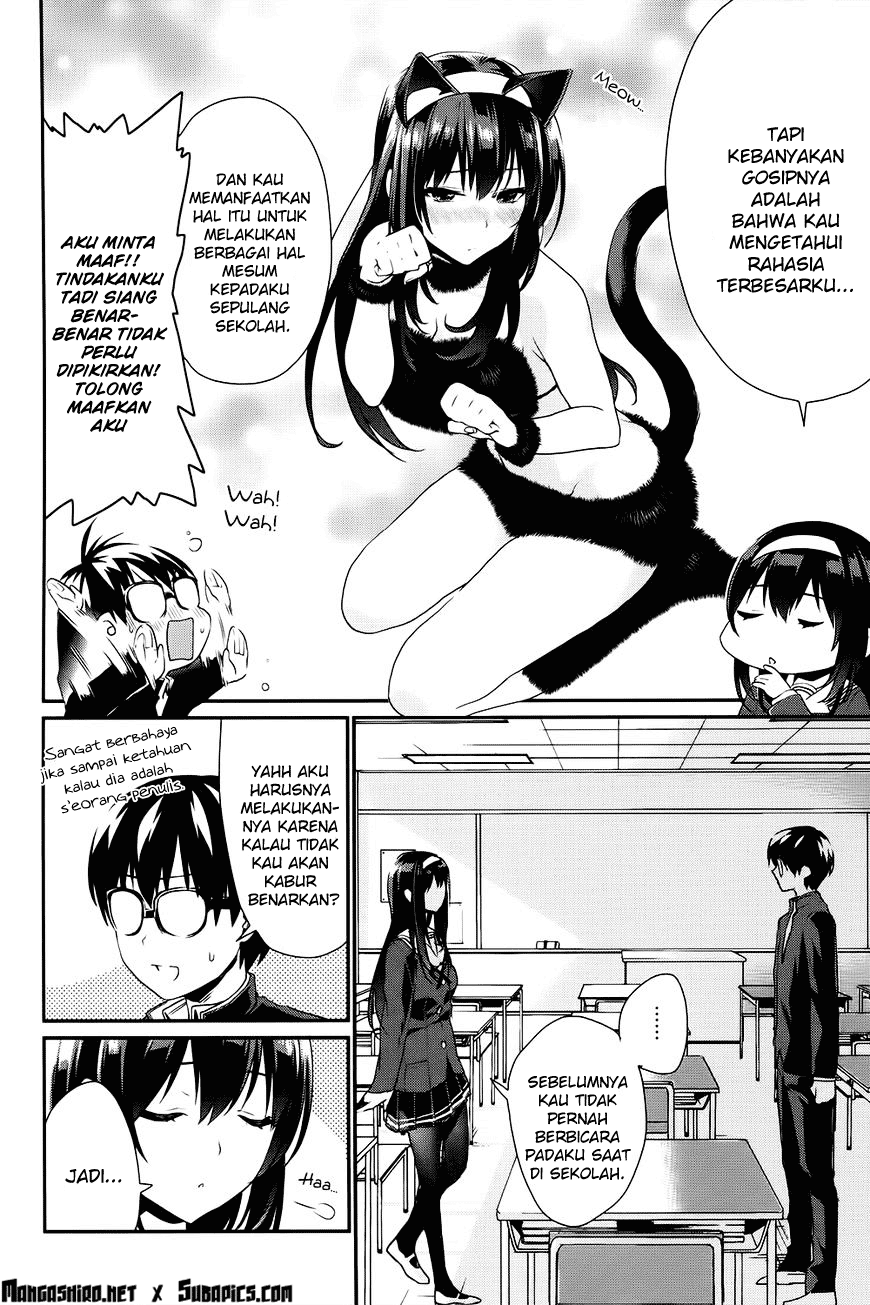 Saenai Kanojo no Sodatekata – Koisuru Metronome Chapter 6