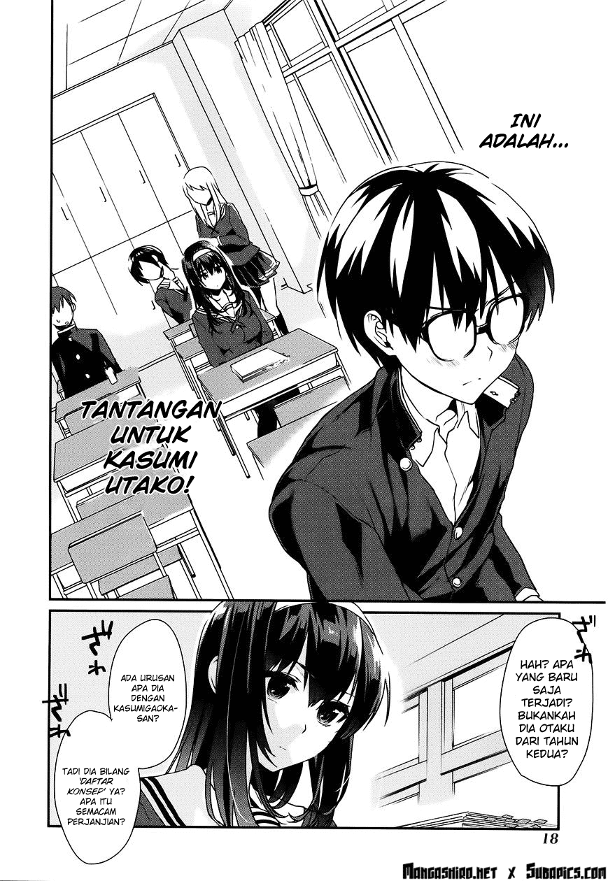 Saenai Kanojo no Sodatekata – Koisuru Metronome Chapter 6