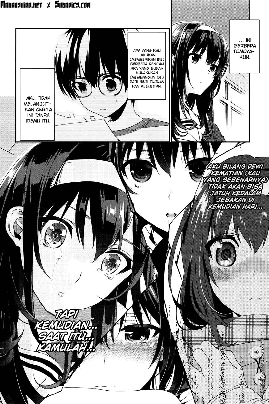 Saenai Kanojo no Sodatekata – Koisuru Metronome Chapter 6