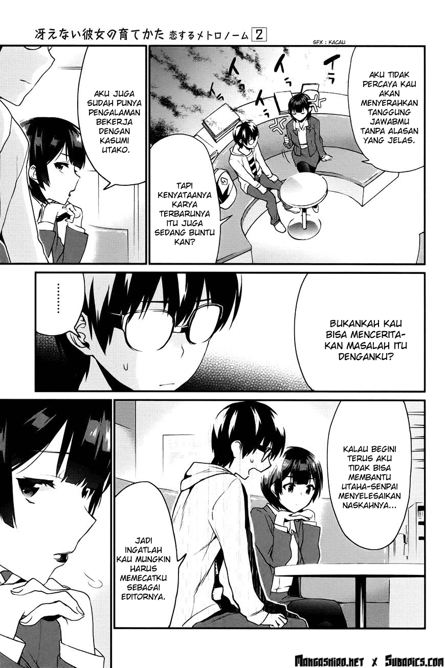 Saenai Kanojo no Sodatekata – Koisuru Metronome Chapter 6