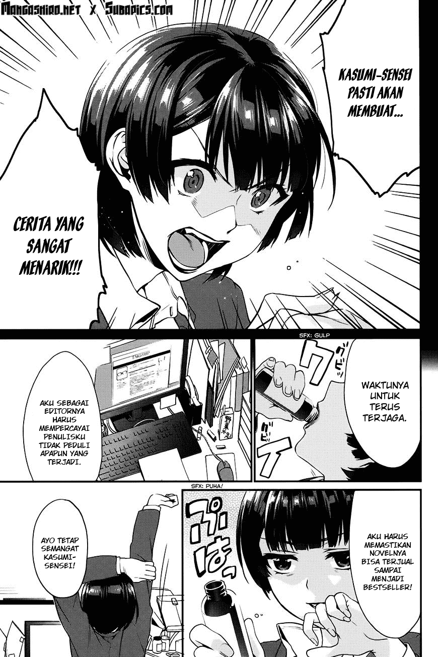 Saenai Kanojo no Sodatekata – Koisuru Metronome Chapter 9