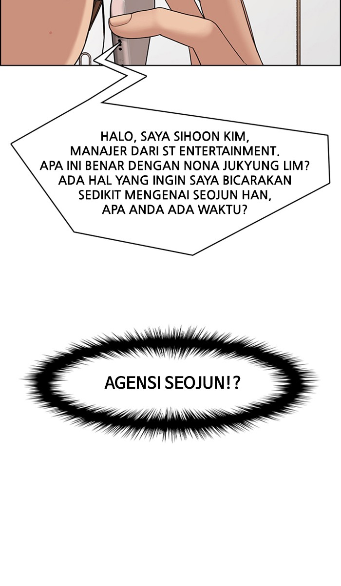 The Secret of Angel Chapter 125