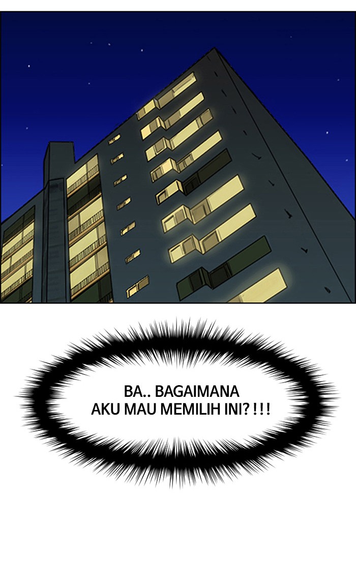 The Secret of Angel Chapter 74