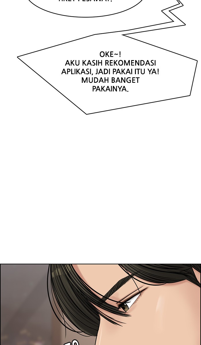 The Secret of Angel Chapter 94