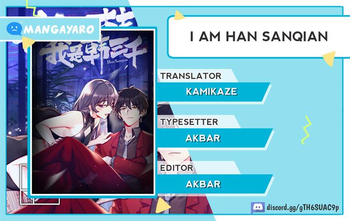 I Am Han Sanqian Chapter 104