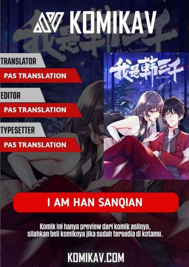 I Am Han Sanqian Chapter 2