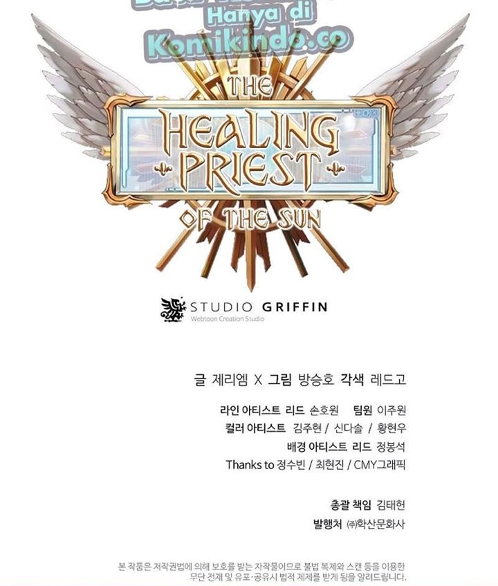The Healing Priest Of The Sun Chapter 27