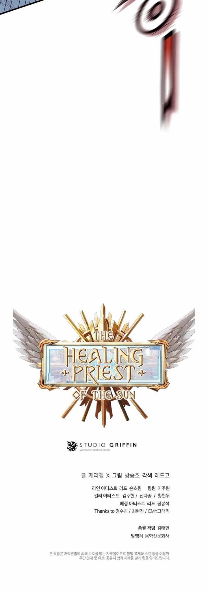 The Healing Priest Of The Sun Chapter 33