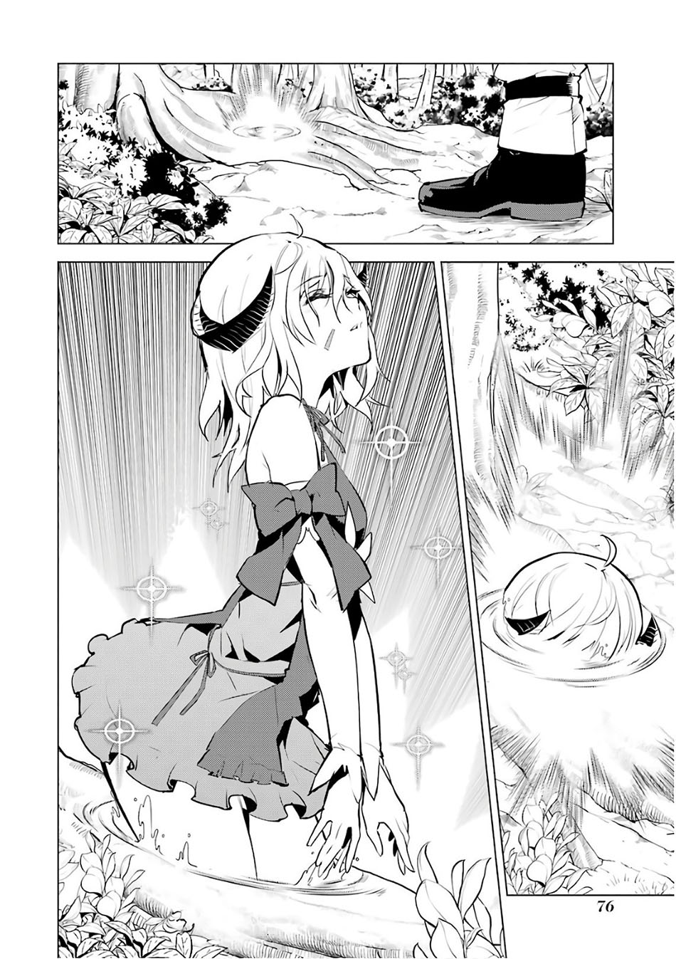 Tensei Kenja no Isekai Raifu ~Daini no Shokugyo wo Ete, Sekai Saikyou ni Narimashita~ Chapter 11.1