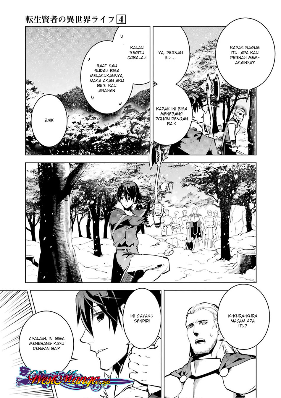 Tensei Kenja no Isekai Raifu ~Daini no Shokugyo wo Ete, Sekai Saikyou ni Narimashita~ Chapter 12.2