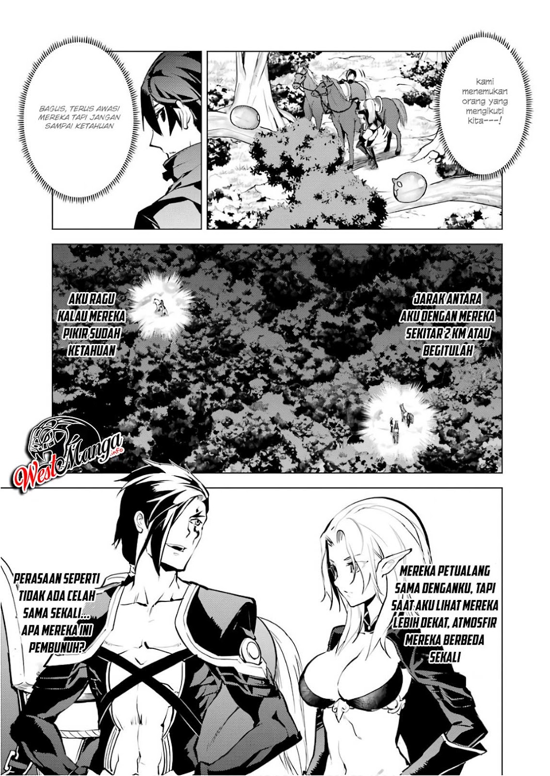 Tensei Kenja no Isekai Raifu ~Daini no Shokugyo wo Ete, Sekai Saikyou ni Narimashita~ Chapter 15.1