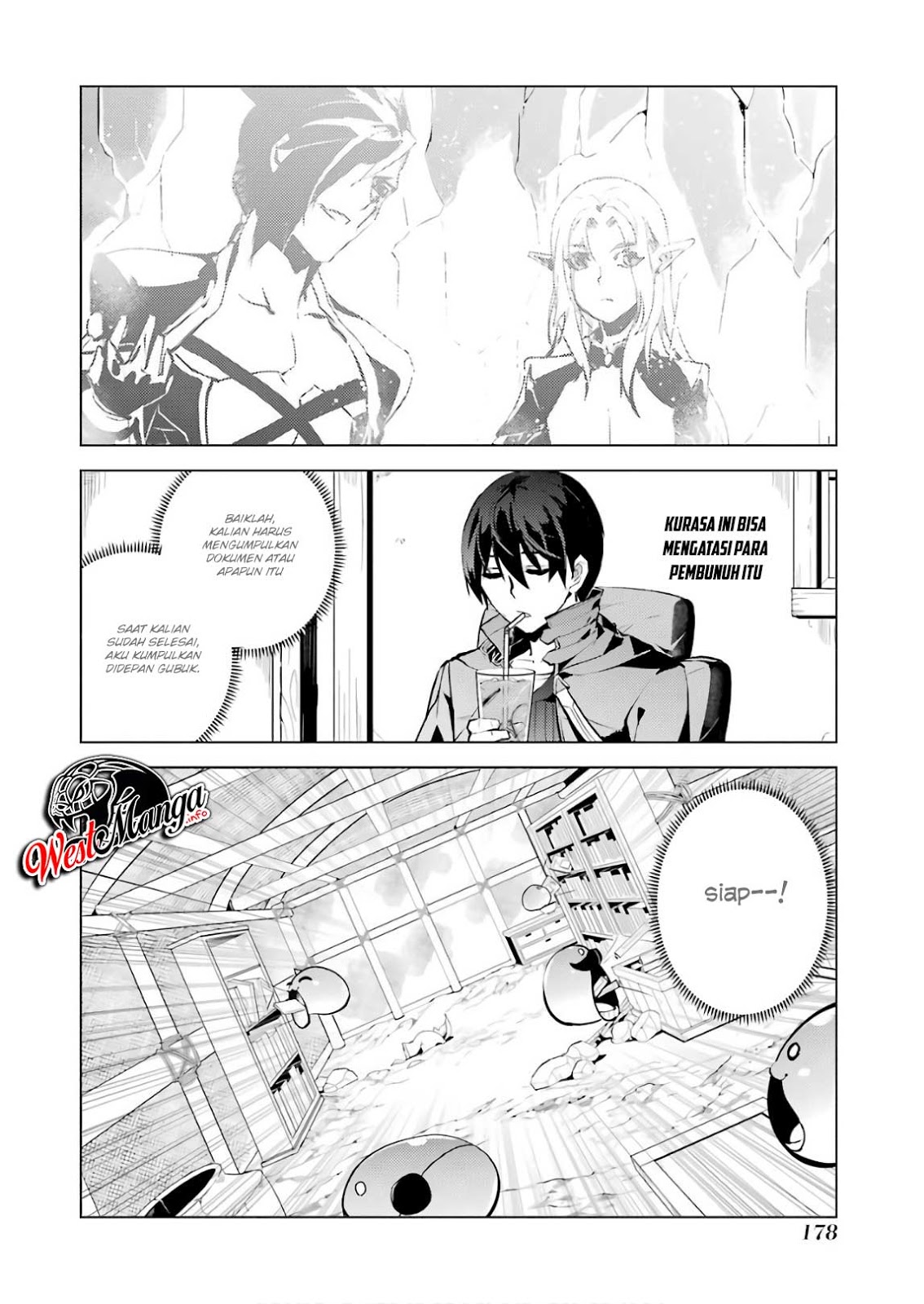 Tensei Kenja no Isekai Raifu ~Daini no Shokugyo wo Ete, Sekai Saikyou ni Narimashita~ Chapter 15.2