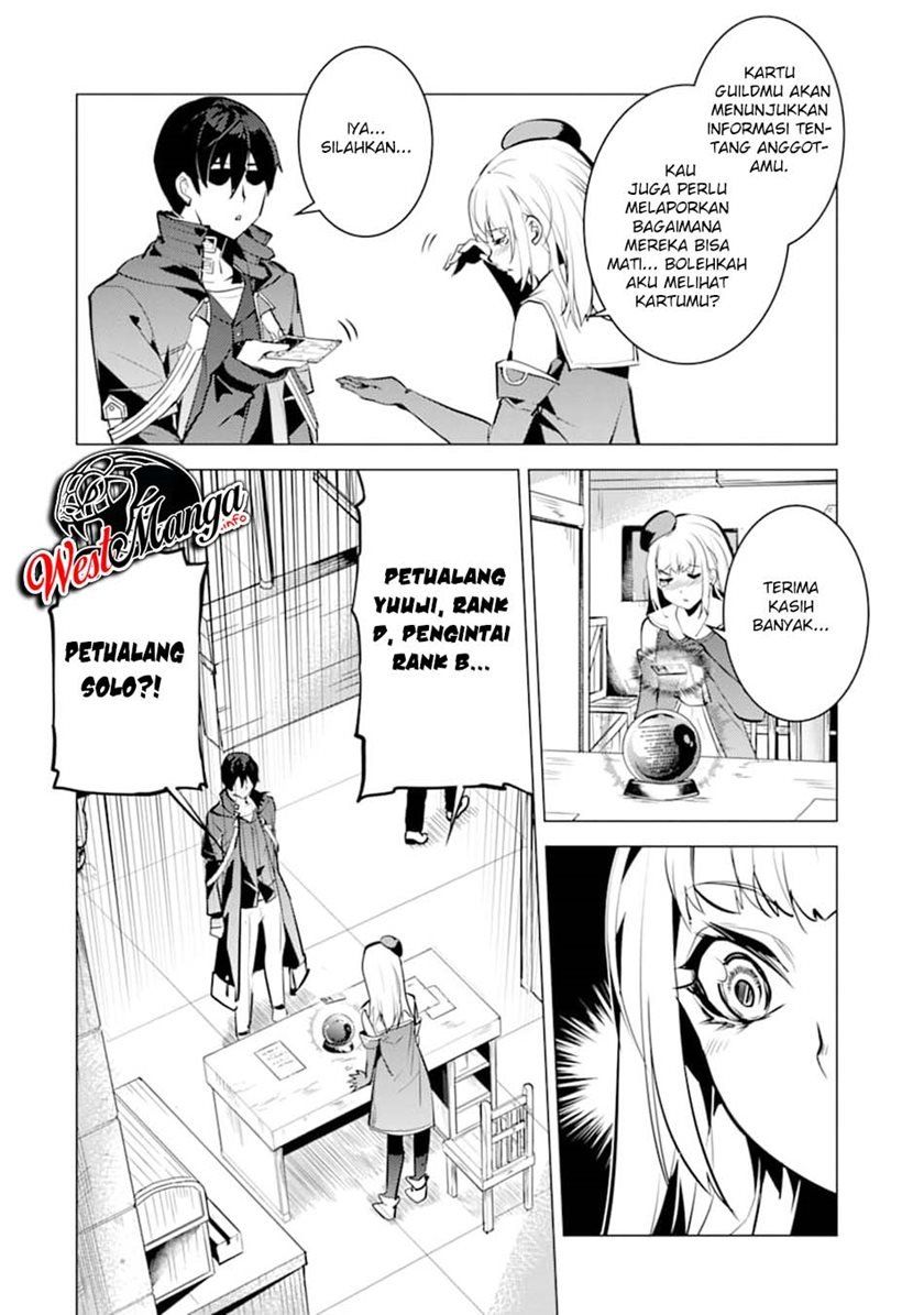 Tensei Kenja no Isekai Raifu ~Daini no Shokugyo wo Ete, Sekai Saikyou ni Narimashita~ Chapter 21.2