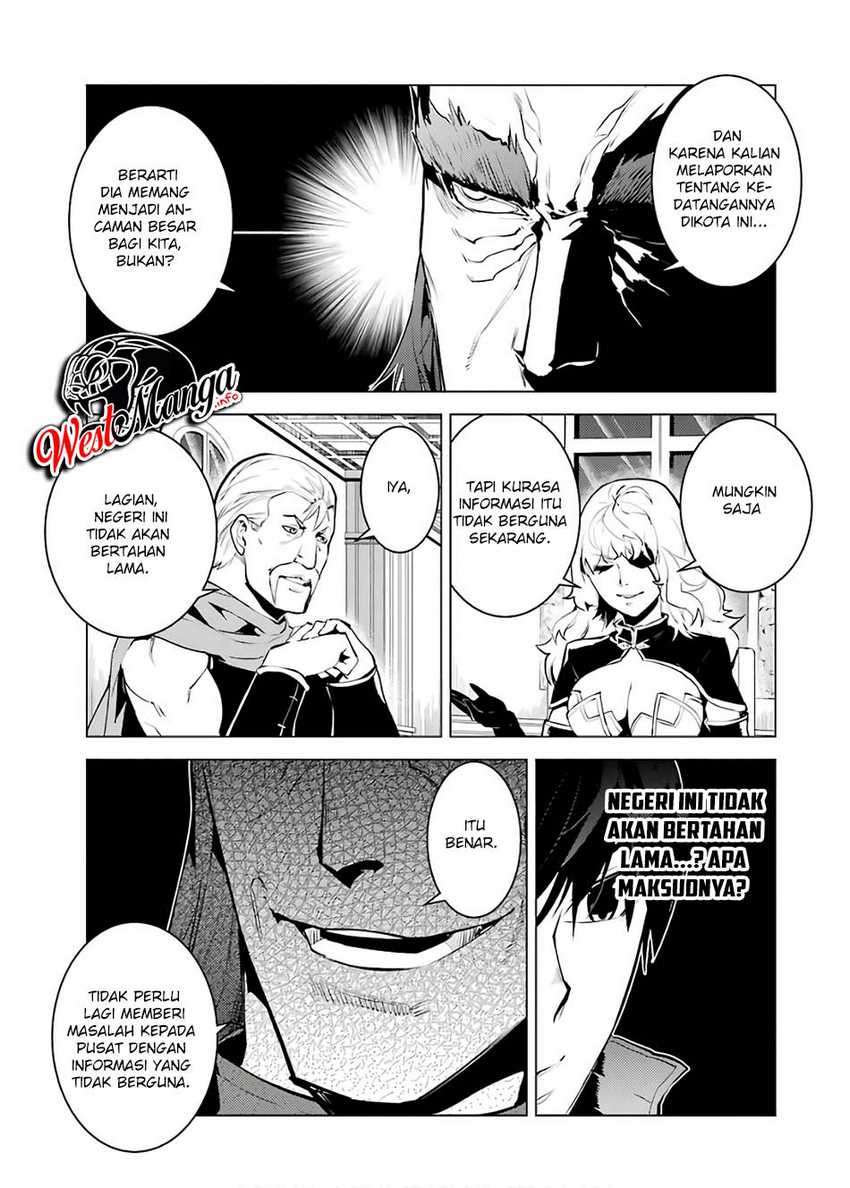 Tensei Kenja no Isekai Raifu ~Daini no Shokugyo wo Ete, Sekai Saikyou ni Narimashita~ Chapter 22.2