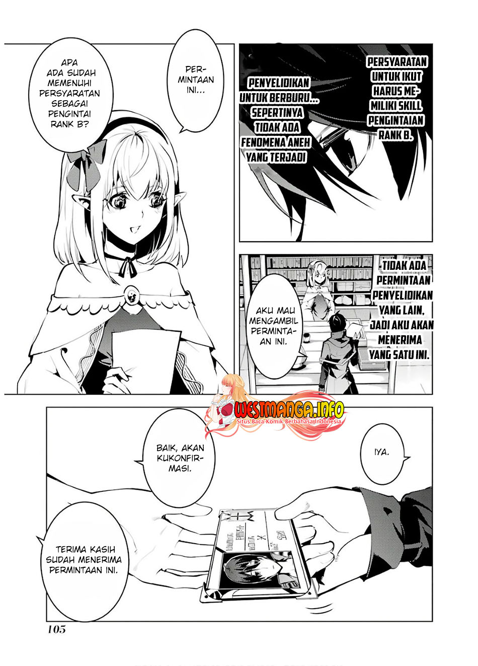 Tensei Kenja no Isekai Raifu ~Daini no Shokugyo wo Ete, Sekai Saikyou ni Narimashita~ Chapter 29