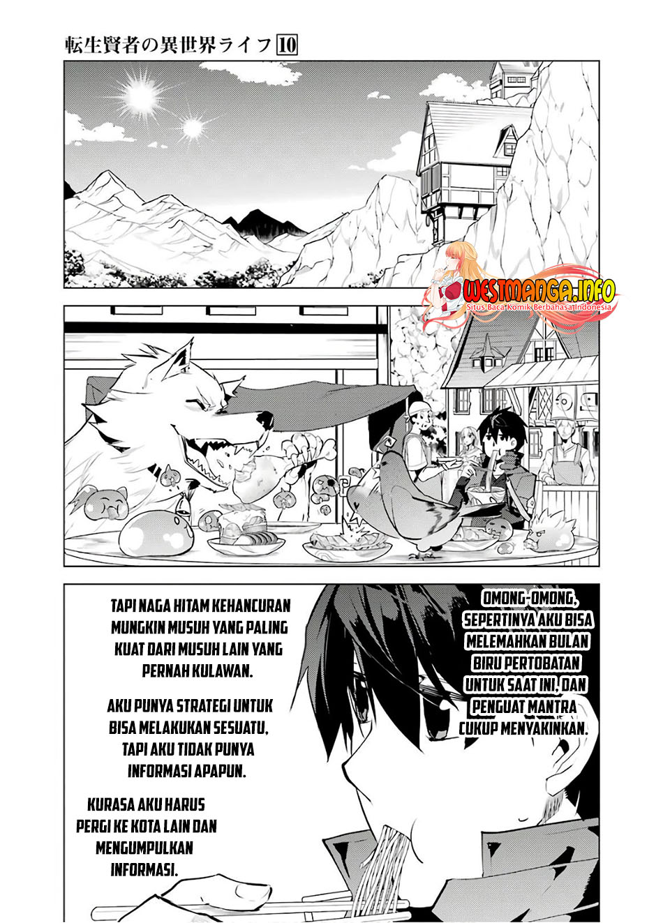 Tensei Kenja no Isekai Raifu ~Daini no Shokugyo wo Ete, Sekai Saikyou ni Narimashita~ Chapter 29