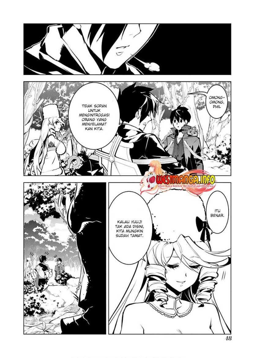 Tensei Kenja no Isekai Raifu ~Daini no Shokugyo wo Ete, Sekai Saikyou ni Narimashita~ Chapter 31