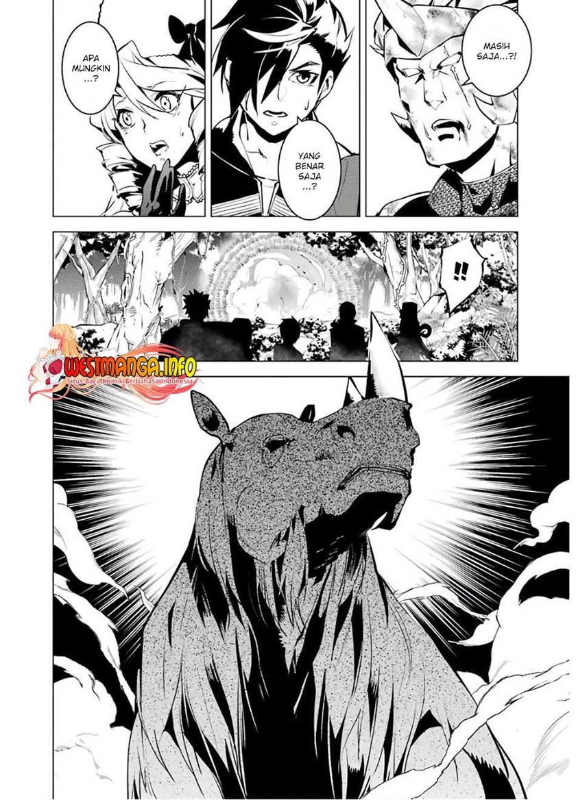 Tensei Kenja no Isekai Raifu ~Daini no Shokugyo wo Ete, Sekai Saikyou ni Narimashita~ Chapter 31