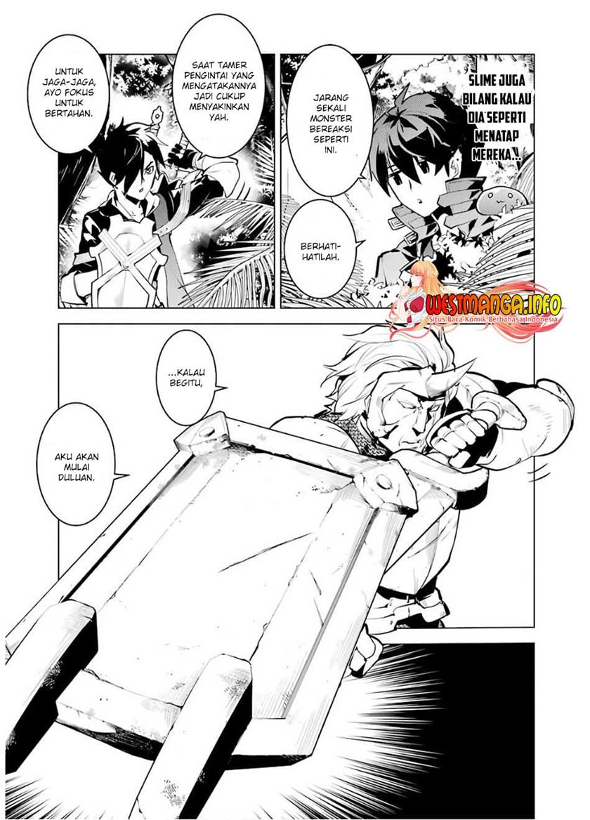 Tensei Kenja no Isekai Raifu ~Daini no Shokugyo wo Ete, Sekai Saikyou ni Narimashita~ Chapter 31