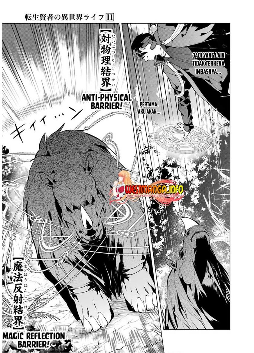 Tensei Kenja no Isekai Raifu ~Daini no Shokugyo wo Ete, Sekai Saikyou ni Narimashita~ Chapter 31